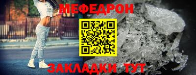 метадон Берёзовский