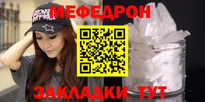 метадон Берёзовский