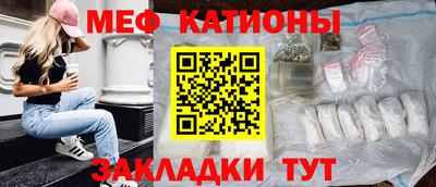 кокаин VHQ Беслан