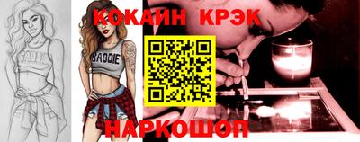 метадон Берёзовский