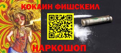 ECSTASY Каменск-Уральский