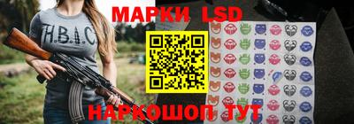 кокаин премиум Бийск