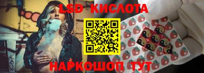 кокаин VHQ Беслан