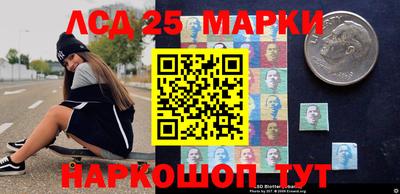 кокаин VHQ Беслан