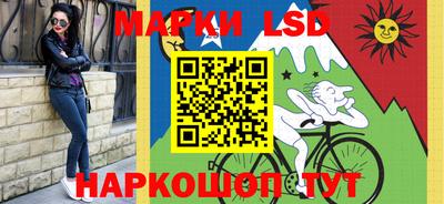 метадон Берёзовский
