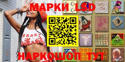 метадон Берёзовский
