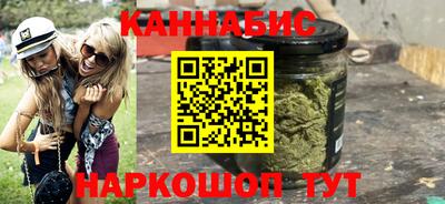 метадон Берёзовский