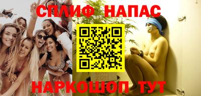 метадон Берёзовский