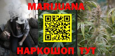 метадон Берёзовский