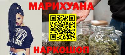 кокаин VHQ Беслан