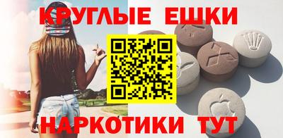 метадон Берёзовский