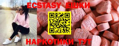 метадон Берёзовский