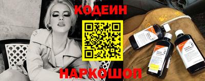 кокаин VHQ Беслан