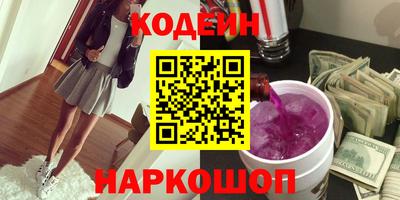метадон Берёзовский
