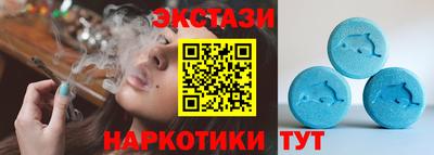 кокаин VHQ Беслан