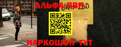 метадон Берёзовский