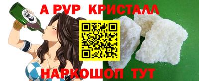 метадон Берёзовский
