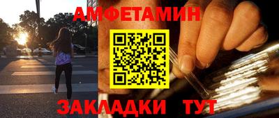 кокаин VHQ Беслан