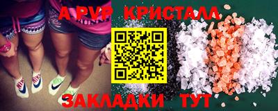 кокаин VHQ Беслан