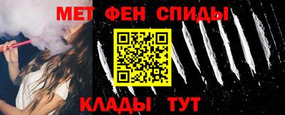 метадон Берёзовский