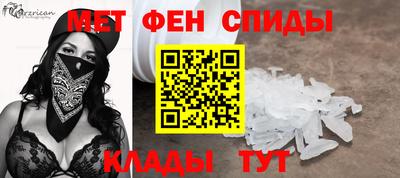 кокаин VHQ Беслан