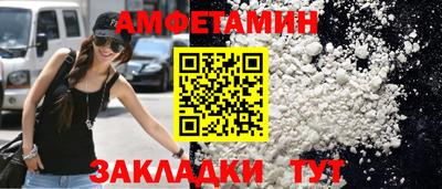 кокаин VHQ Беслан