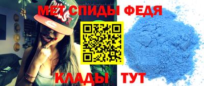 кокаин VHQ Беслан