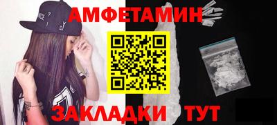 метадон Берёзовский