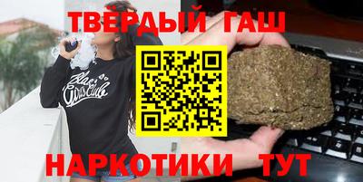 метадон Берёзовский