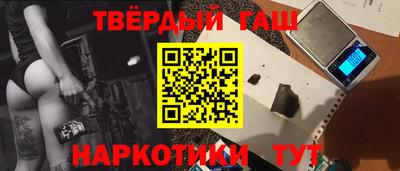 кокаин VHQ Беслан