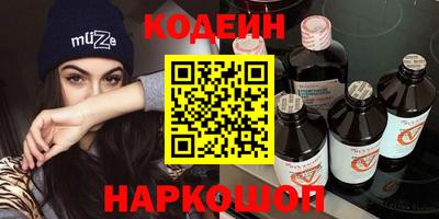 метадон Берёзовский