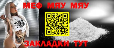 метадон Берёзовский