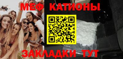 кокаин VHQ Беслан