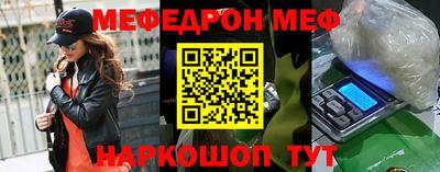 кокаин VHQ Беслан